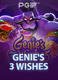 เปิดโลกตู้สล็อตพอร์ท: วิธีเล่นและเทคนิคเพื่อชนะ