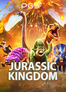 รีวิว ตู้สล็อตพอร์ท: สนุกและลุ้นท้าทายแบบเพื่อนแนะนำเพื่อน