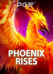 ตู้เกมส์ยิงปลา: ความสนุกที่คุณต้องลองในปี 2023