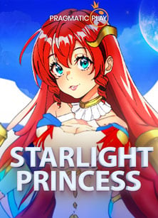 Gates of Olympus รีวิว: เกมสล็อตเทพเจ้าสุดมันส์